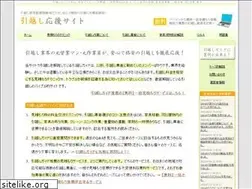 Sites similar to 032mori.com