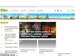 Sites similar to 0332.ua
