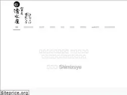 Sites similar to 0333110725.com