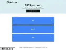 Sites similar to 0333pro.com