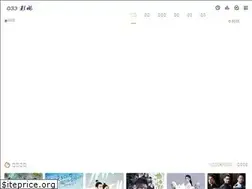 Sites similar to 033ys.cc