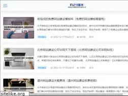 Sites similar to 0351bbs.com