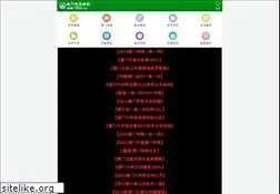 Sites similar to 0355car.com