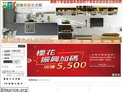 Sites similar to 035620126.tw
