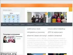 Sites similar to 03656.com.ua