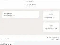 Sites similar to 036izu.net