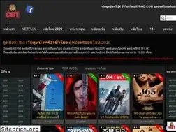 Sites similar to 037-hd.com