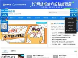 Sites similar to 037163.com