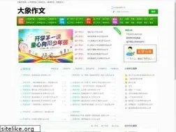 Sites similar to 0371com.cn