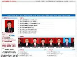 Sites similar to 0371haolvshi.org