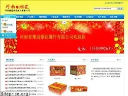 Sites similar to 0371yh.com