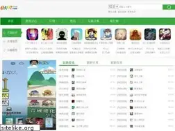 Sites similar to 03737.com