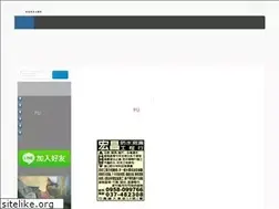 Sites similar to 037482308.com.tw