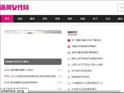 Sites similar to 0377info.com