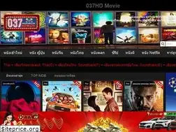Sites similar to 037hdmov.com