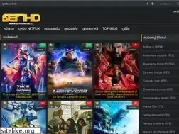 Sites similar to 037hdmovie.io