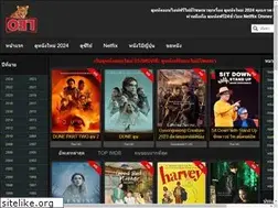 Sites similar to 037movie.com