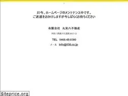 Sites similar to 038.co.jp