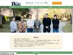 Sites similar to 0380.jp