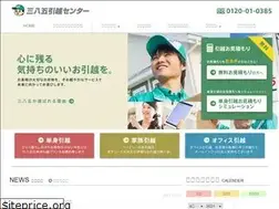 Sites similar to 0385.co.jp