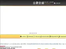 Sites similar to 038530520.com