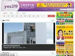 Sites similar to 038house.com