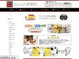 Sites similar to 038n.com
