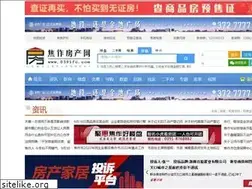 Sites similar to 0391fc.com