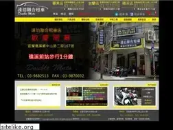 Sites similar to 039550513.tw