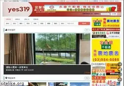 Sites similar to 039house.com