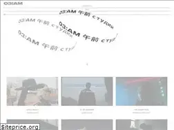 Sites similar to 03am.co.uk