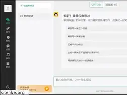 Sites similar to 03ew.com