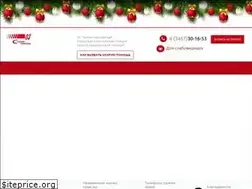 Sites similar to 03hm.ru