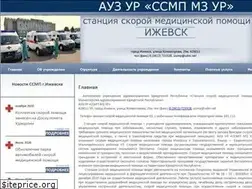Sites similar to 03izh.ru
