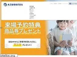 Sites similar to 03j.net