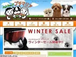 Sites similar to 03koinu.ne.jp
