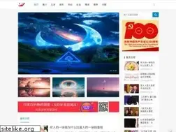 Sites similar to 03law.com