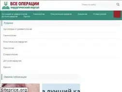Sites similar to 03magadan.ru
