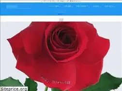 Sites similar to 03mark.jp