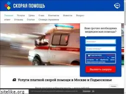 Sites similar to 03medhelp.ru