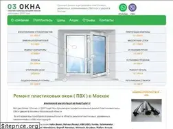 Sites similar to 03okna.ru