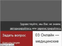 Sites similar to 03online.com