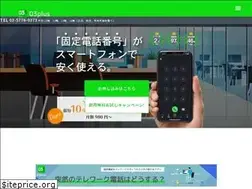Sites similar to 03plus.net