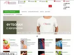 Sites similar to 03reclama.ru