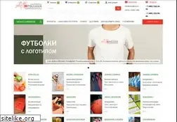 Sites similar to 03reklama.ru