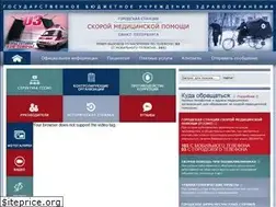 Sites similar to 03spb.ru