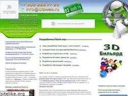 Sites similar to 03web.ru