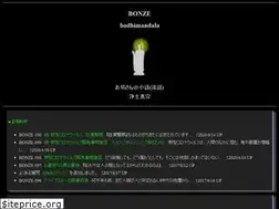 Sites similar to 0408.jp