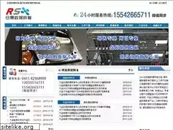 Sites similar to 0411shuju.com