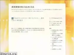 Sites similar to 0415.jp